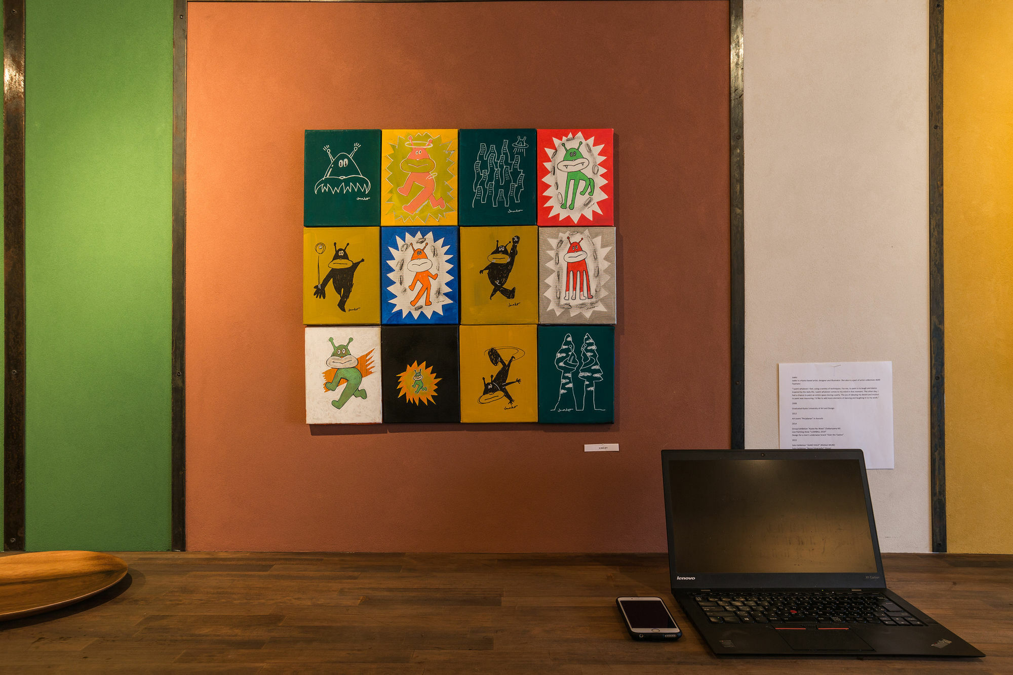Bna Gallery Κιότο Εξωτερικό φωτογραφία